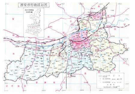 《西安市志 第一卷·总类》.pdf电子版_陕西省志预览图2