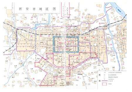 《西安市志 第一卷·总类》.pdf电子版_陕西省志预览图4