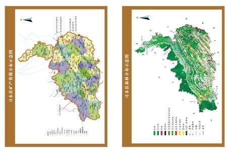 《习水县志（1991-2010）》.pdf电子版_贵州省志预览图4