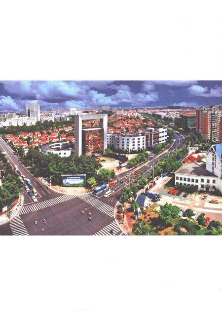 《新成路街道志（1995-2015）》.pdf电子版_上海市志预览图2