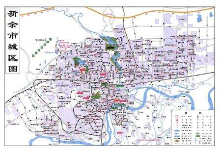 《新余市志（1983—2007)上册》.pdf电子版_江西省志预览图4
