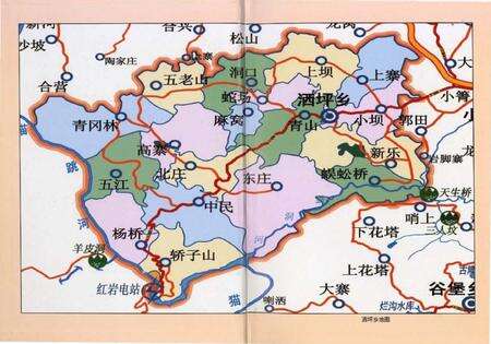 《修文县洒坪乡志（1283年—2009年）》.pdf电子版_贵州省志预览图1