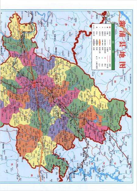 《溆浦县志1978-2005》.pdf电子版_湖南省志预览图2