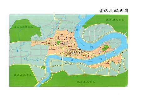 《宣汉县志 1986-2005》.pdf电子版_四川省志预览图2