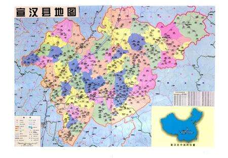 《宣汉县志 1986-2005》.pdf电子版_四川省志预览图3