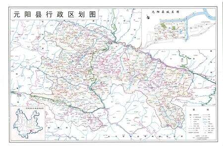 《元阳县志（1978-2005）》.pdf电子版_云南省志预览图3