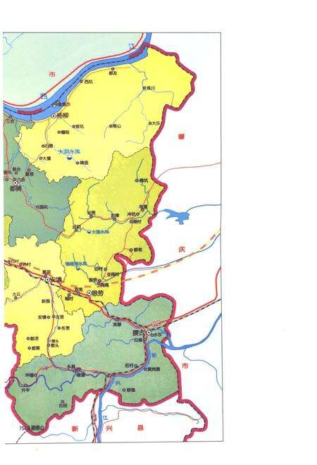 《云浮市云城区志1979-2000》.pdf电子版_广东省志预览图5