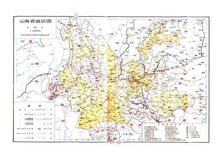 《云南省志 卷七十八 广播电视志》.pdf电子版_云南省志预览图5