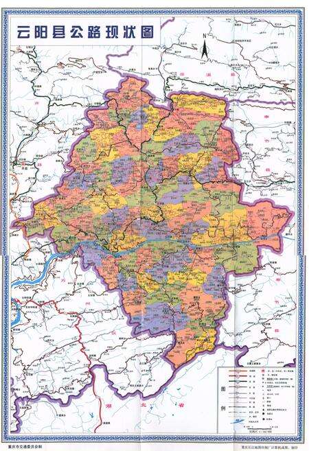 《云阳县志（1993-2005）》.pdf电子版_重庆市志预览图5