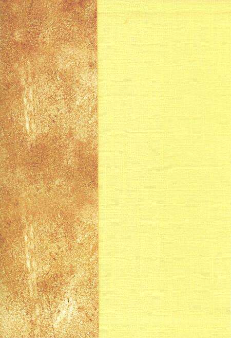 《长春市志1989-2000第1卷》.pdf电子版_吉林省志预览图1