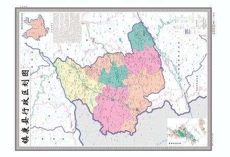 《镇康县志 （1978-2005）》.pdf电子版_云南省志预览图1