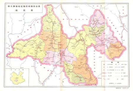 《镇沅彝族哈尼族拉祜族自治县志》.pdf电子版_云南省志预览图2