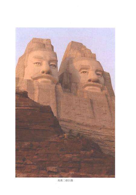 《郑州市志1991-2000第六分期》.pdf电子版_河南省志预览图3