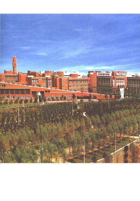 《郑州市志1991-2000第五分期》.pdf电子版_河南省志预览图5