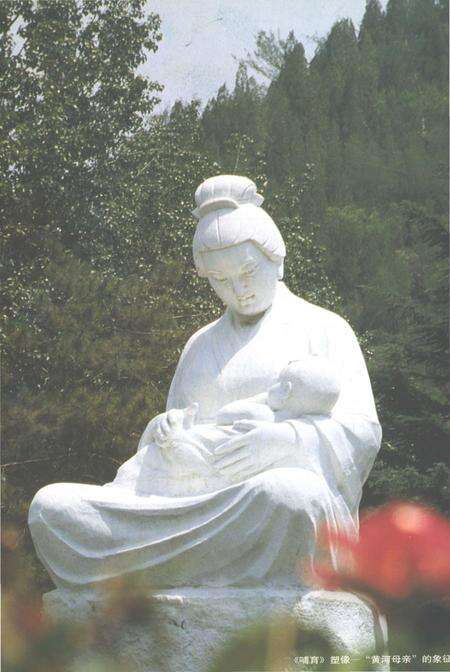 《郑州市志第6分册》.pdf电子版_河南省志预览图3