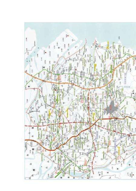《中山市志 （1979-2005） 上册》.pdf电子版_广东省志预览图5