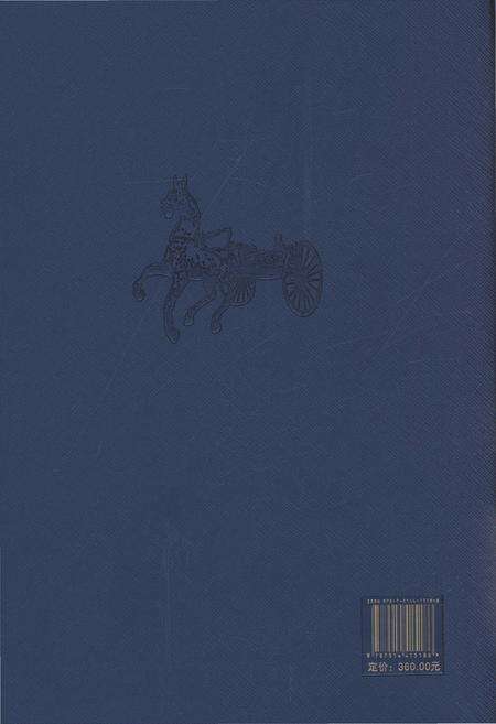 《资阳市雁江区志(1986-2005)》.pdf电子版_四川省志预览图2