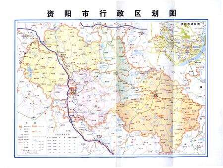 《资阳市志 军事志(1986-2005)》.pdf电子版_四川省志预览图2