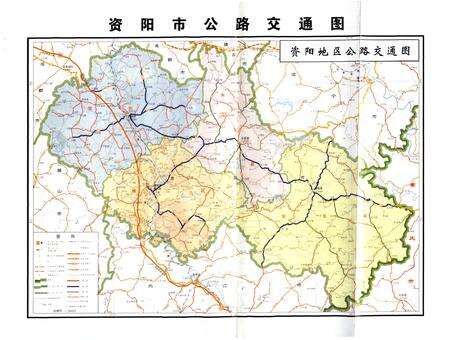 《资阳市志 军事志(1986-2005)》.pdf电子版_四川省志预览图3