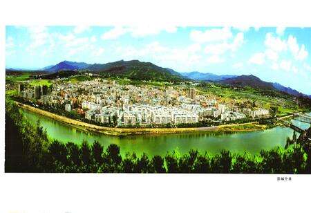 《梓潼县志 1994-2005》.pdf电子版_四川省志预览图3