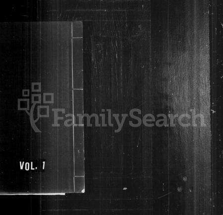 福建王氏族谱-西清王氏族谱.pdf电子版缩略图