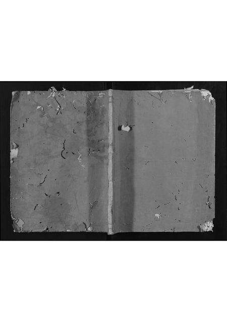 福建傅氏族谱-傅氏族谱[2卷].pdf电子版缩略图