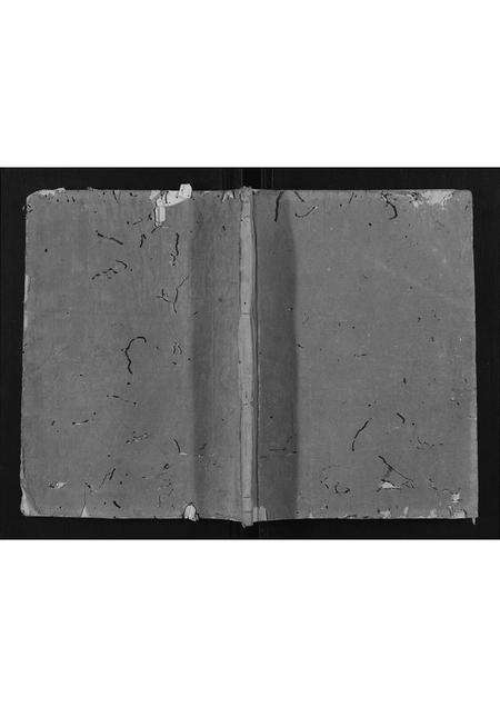 福建傅氏族谱-傅氏族谱[2卷].pdf电子版缩略图