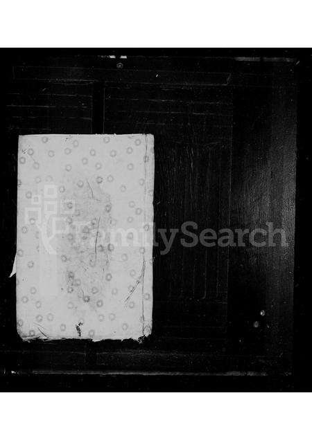 福建王氏族谱-王氏宗谱.pdf电子版缩略图