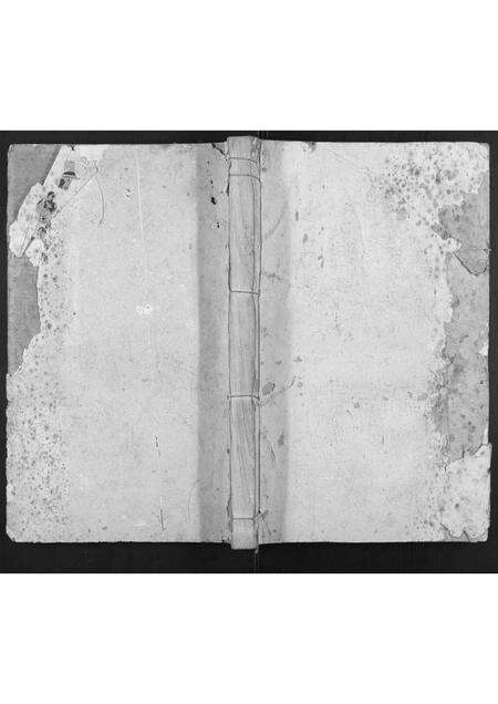 福建傅氏族谱-茶地傅氏房谱[4卷].pdf电子版缩略图