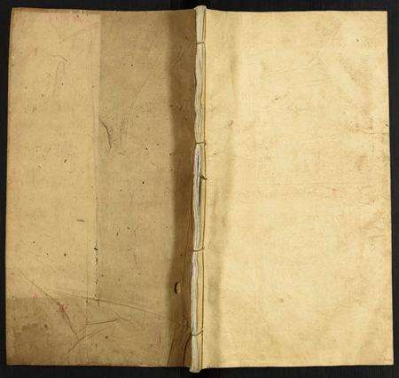 福建未知族谱-杭川周氏族谱.pdf电子版缩略图