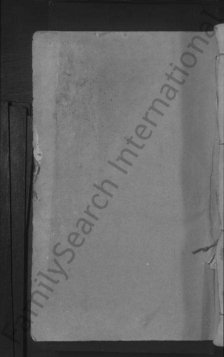 福建周氏族谱-周氏宗谱 [不分卷].pdf电子版缩略图