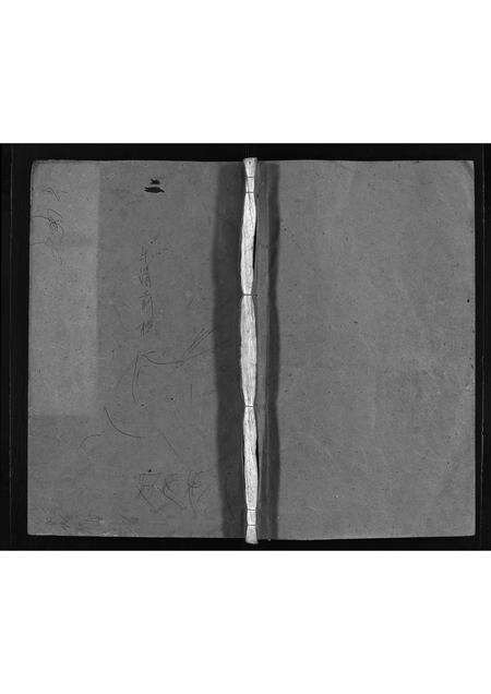 福建陈氏族谱-頴川陈氏宗谱 [不分卷].pdf电子版缩略图