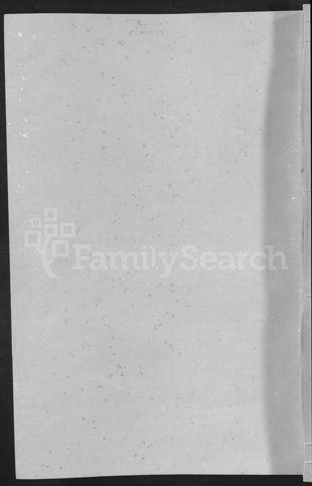 福建梁氏族谱-外半岭梁氏族谱 [不分卷].pdf电子版缩略图