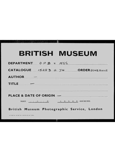 广东蔡氏族谱-济阳郡蔡氏族谱.pdf电子版缩略图