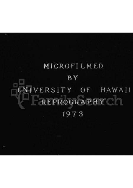 广东、福建陈氏族谱-颖川郡陈氏宗谱置.pdf电子版缩略图