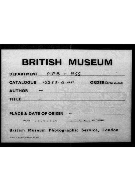 广东陈氏族谱-[陈氏]永古长流.pdf电子版缩略图