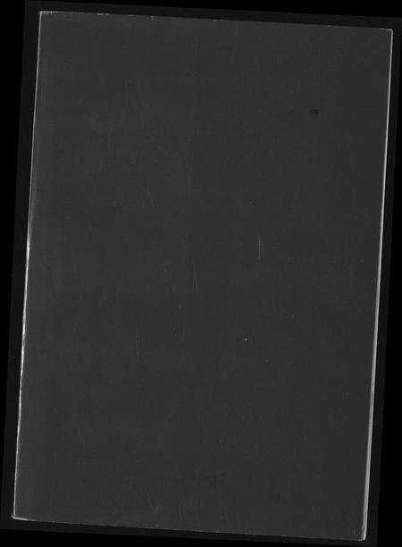 福建许氏族谱-中华许姓.pdf电子版缩略图