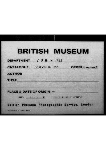 广东邓氏族谱-南阳邓氏族谱.pdf电子版缩略图