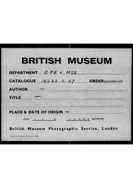 广东邓氏族谱-邓氏五大房谱.pdf电子版缩略图