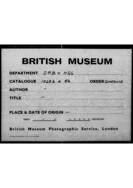 广东邓氏族谱-邓氏族谱.pdf电子版缩略图