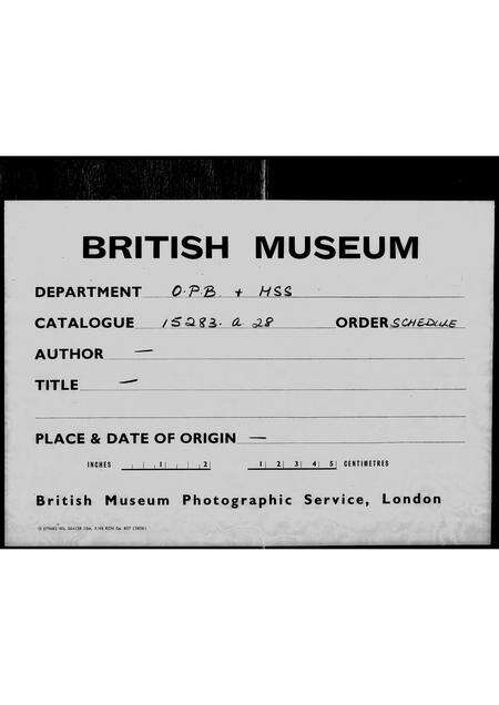 广东邓氏族谱-[邓氏]族谱.pdf电子版缩略图