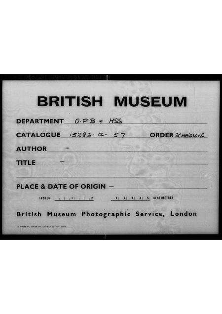 广东杜氏族谱-杜氏族谱.pdf电子版缩略图