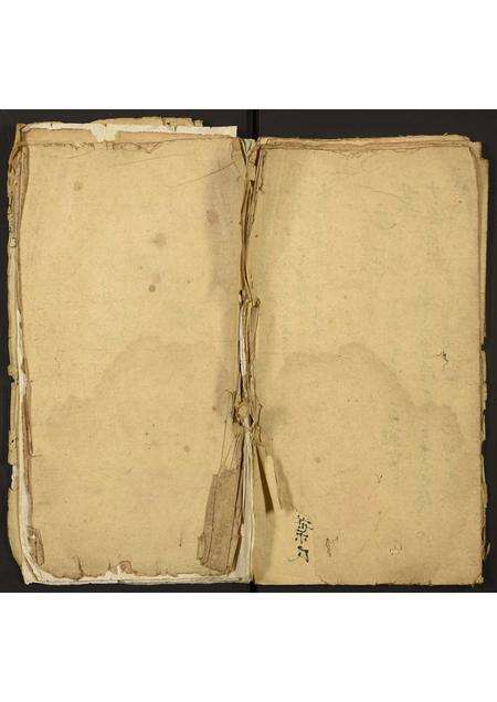 广东冯氏族谱-冯氏族谱.pdf电子版缩略图