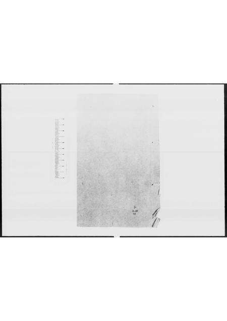 广东郭氏族谱-[郭氏族谱].pdf电子版缩略图