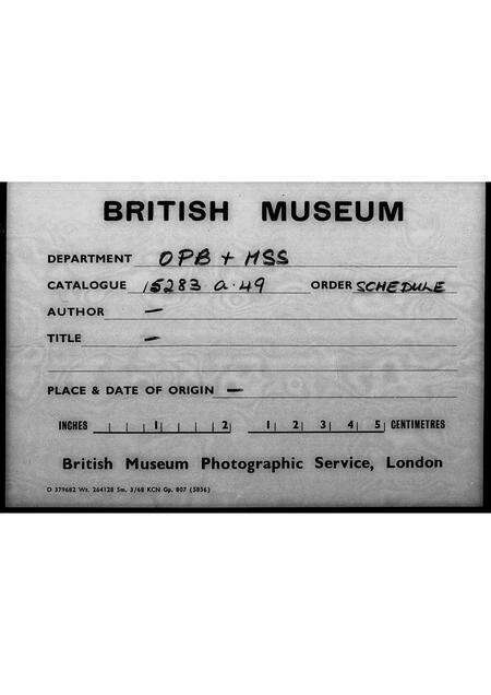 广东何氏族谱-[何氏]庐江郡宗谱.pdf电子版缩略图