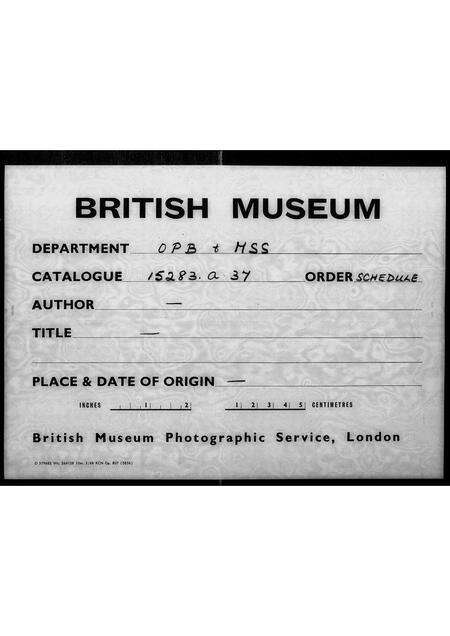 广东胡氏族谱-胡氏族谱.pdf电子版缩略图