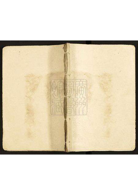 广东许氏族谱-水步许氏族谱.pdf电子版缩略图