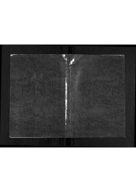 广东黄氏族谱-黄边直然房家谱[不分卷].pdf电子版缩略图