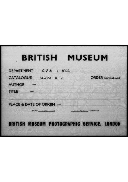 广东李氏族谱-小滘村李祖茂家族谱.pdf电子版缩略图