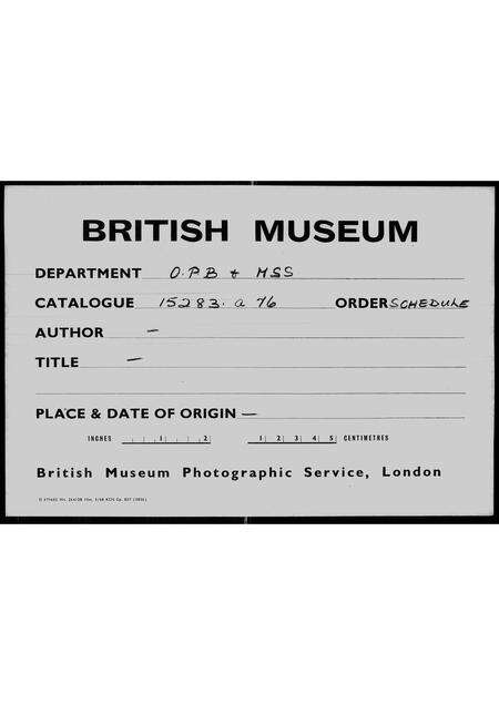 广东李氏族谱-李氏族谱.pdf电子版缩略图